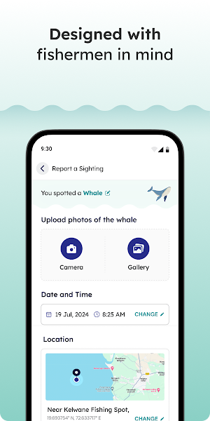 Jalchar Screenshot 2