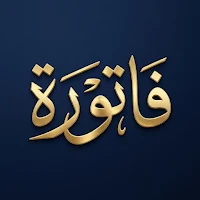 Fatora | فاتورة: صانع فواتير
