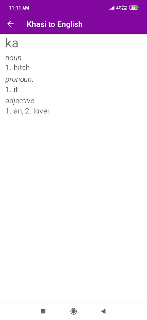 Khasi To English Dictionary Screenshot 3
