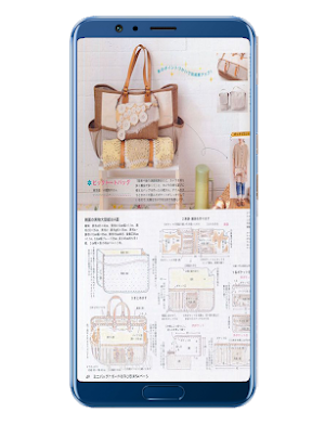 Pattern Ladies Handbags Screenshot 3