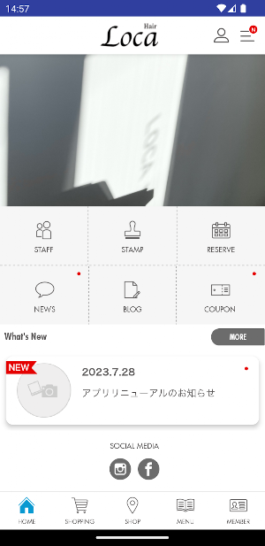 Loca(ロカ） Screenshot 1