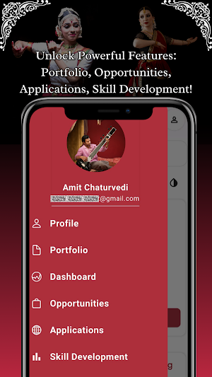 eKalakaar Screenshot 3
