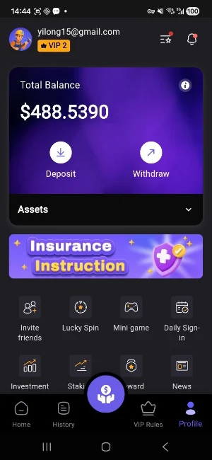 AICoin Screenshot 0