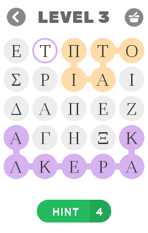 ΠΙΣΤΕΣ ΛΕΞΕΩΝ - ΚΡΥΠΤΟΛΕΞΟ - Ψ Screenshot 2