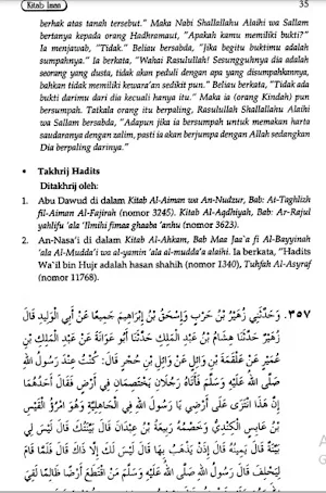 Syarah Shahih Muslim Vol 1 Screenshot 2