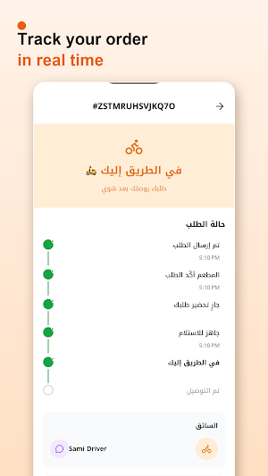 Zest-Food Delivery Screenshot 2