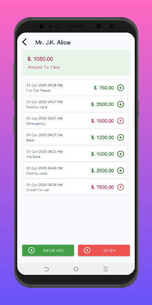 CreditRec Screenshot 2