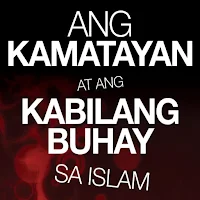 Ang kamatayan sa Islam