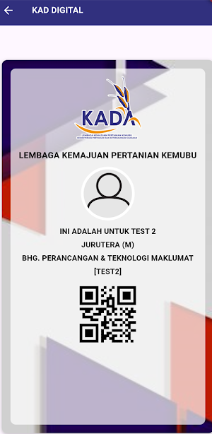 i-OFFICE KADA Screenshot 2