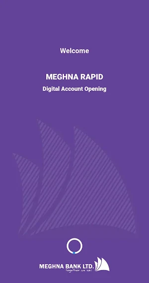 Meghna Rapid Screenshot 0