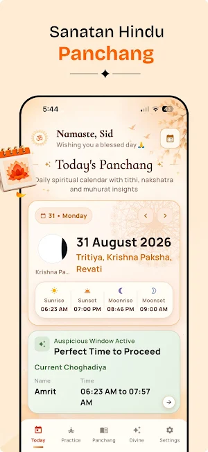 Hindu Calendar Panchang 2026 Screenshot 1