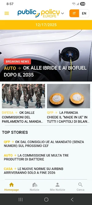 Public Policy Screenshot 1