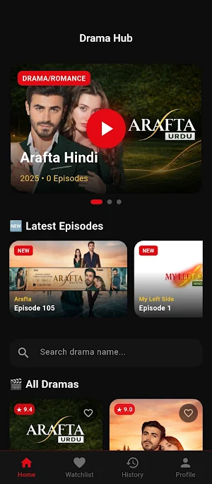 Drama Hubs - Turkish Dramas Screenshot 1
