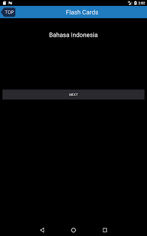 インドネシア語シンプル単語帳 Screenshot 3