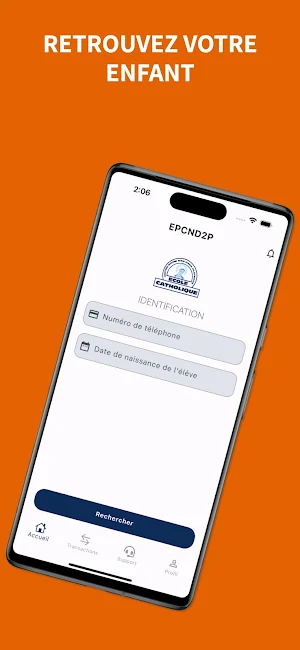 EPCND2P Screenshot 1
