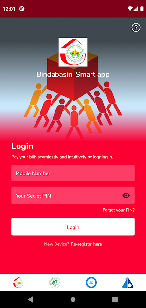 Bindabasini Smart app Screenshot 2
