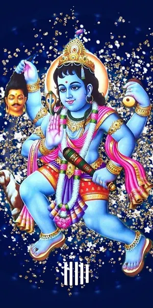 Sri Kalabhairava Sahasranamam Screenshot 0