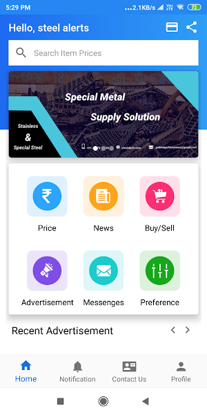 Steel Market Alerts Screenshot 0