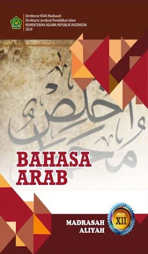 Bahasa Arab MA Kelas 10 11 12 Revisi 2020 Screenshot 2