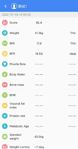 HF Fitness Screenshot 3