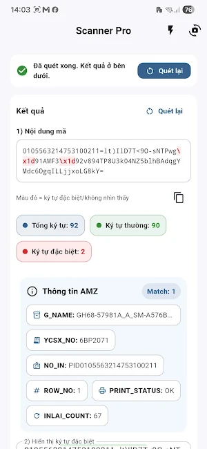 Scanner VIP PRO MAX Screenshot 1