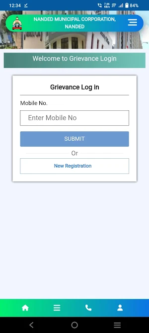 MyNWCMC Screenshot 1