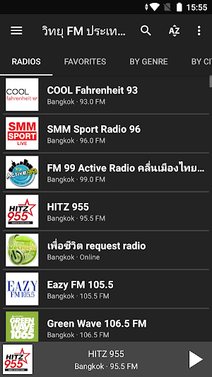 Radio FM Thailand Screenshot 3