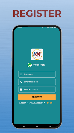 Kalyan Matka App Start Screenshot 1