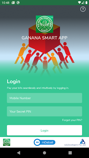 Ganana Smart App Screenshot 2
