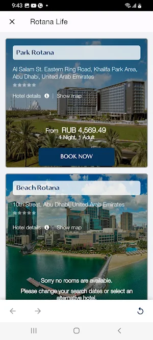 Rotana Life Screenshot 3