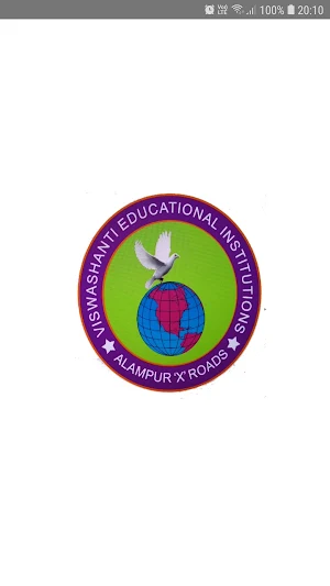 Viswasanthi Educational Institutions Screenshot 0