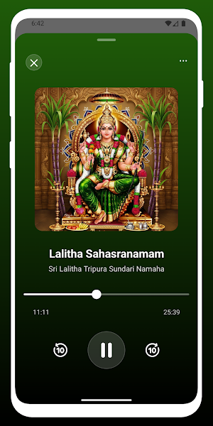Sri Lalitha Sahasranamam Screenshot 3
