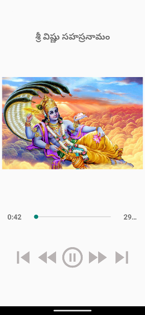 Sri Vishnu Sahasranamam Screenshot 0