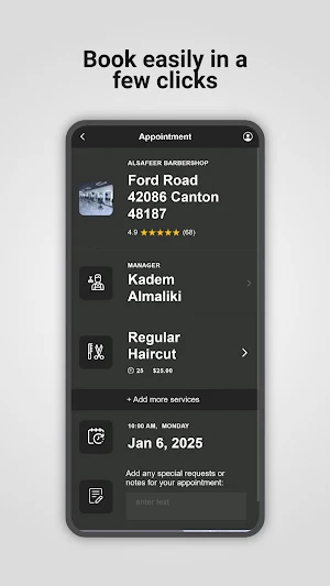 Alsafeer Booking Screenshot 2