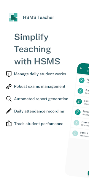 HSMS Teacher Screenshot 1