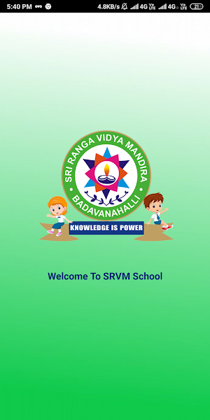 S R V M Screenshot 0