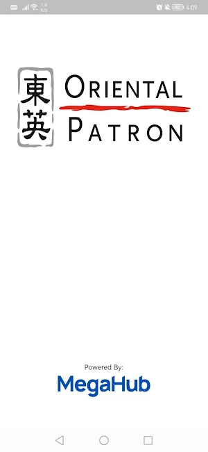 Oriental Patron Screenshot 0