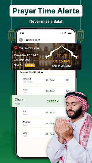 Al QURAN-Digital Screenshot 3