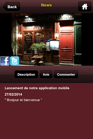 Le Grappillon Screenshot 1