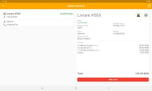 boogiT POS Screenshot 1