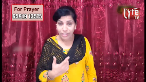 Life Tv Plus Screenshot 3