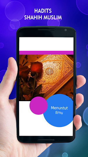 Hadist Shahih Muslim Screenshot 0