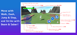 X-Gears: 3D Robot Arena Battle Screenshot 1