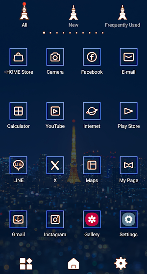 Tokyo Nightscape Theme +HOME Screenshot 2