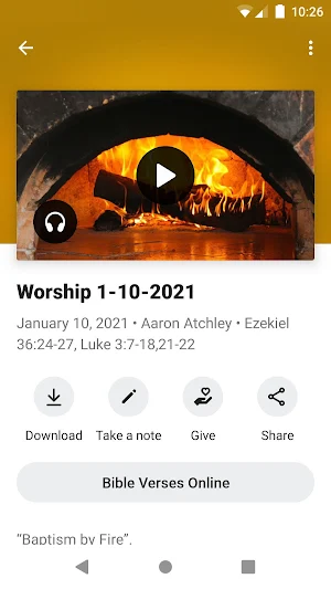 Gray UMC Screenshot 2