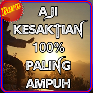 47 Macam Ajian Kesaktian Palin Screenshot 0
