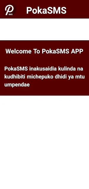 PokaSMS Screenshot 2
