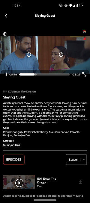 ENT House Screenshot 3
