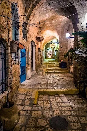 Israel Wallpaper HD Screenshot 0