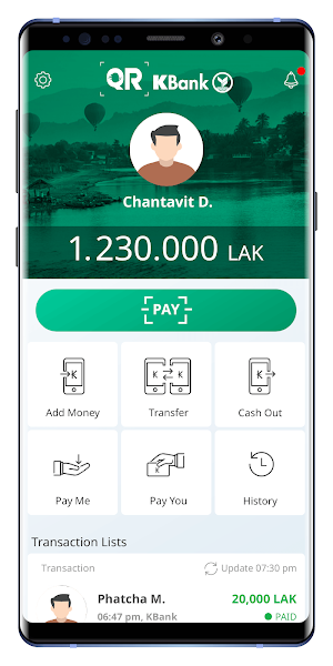 QR KBank Screenshot 1